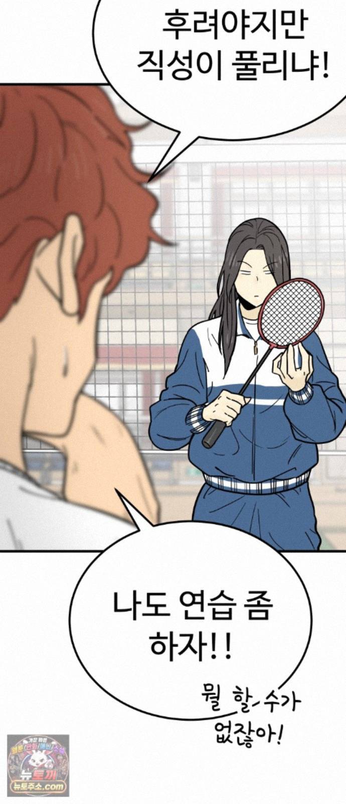 068.jpg