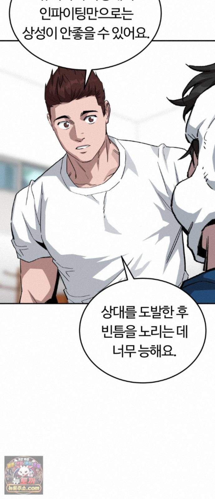 075.jpg