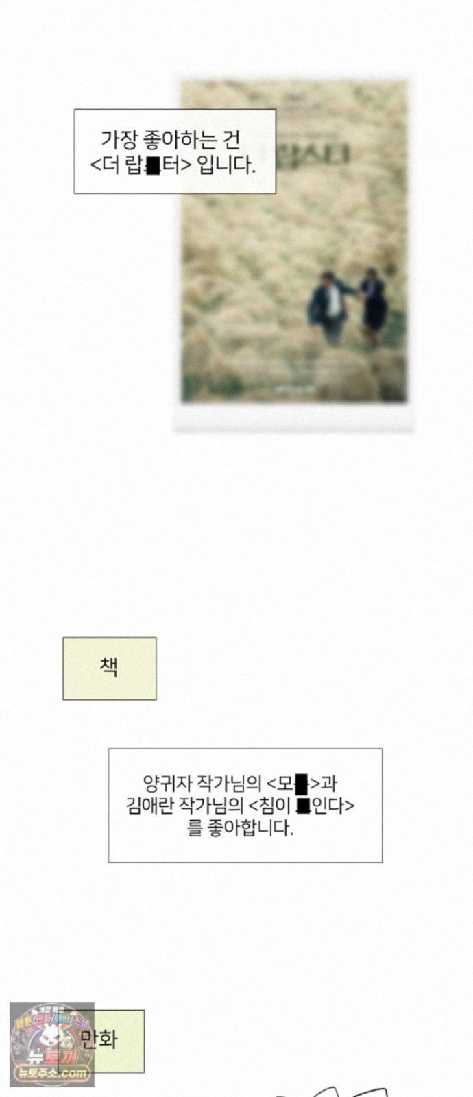 042.jpg