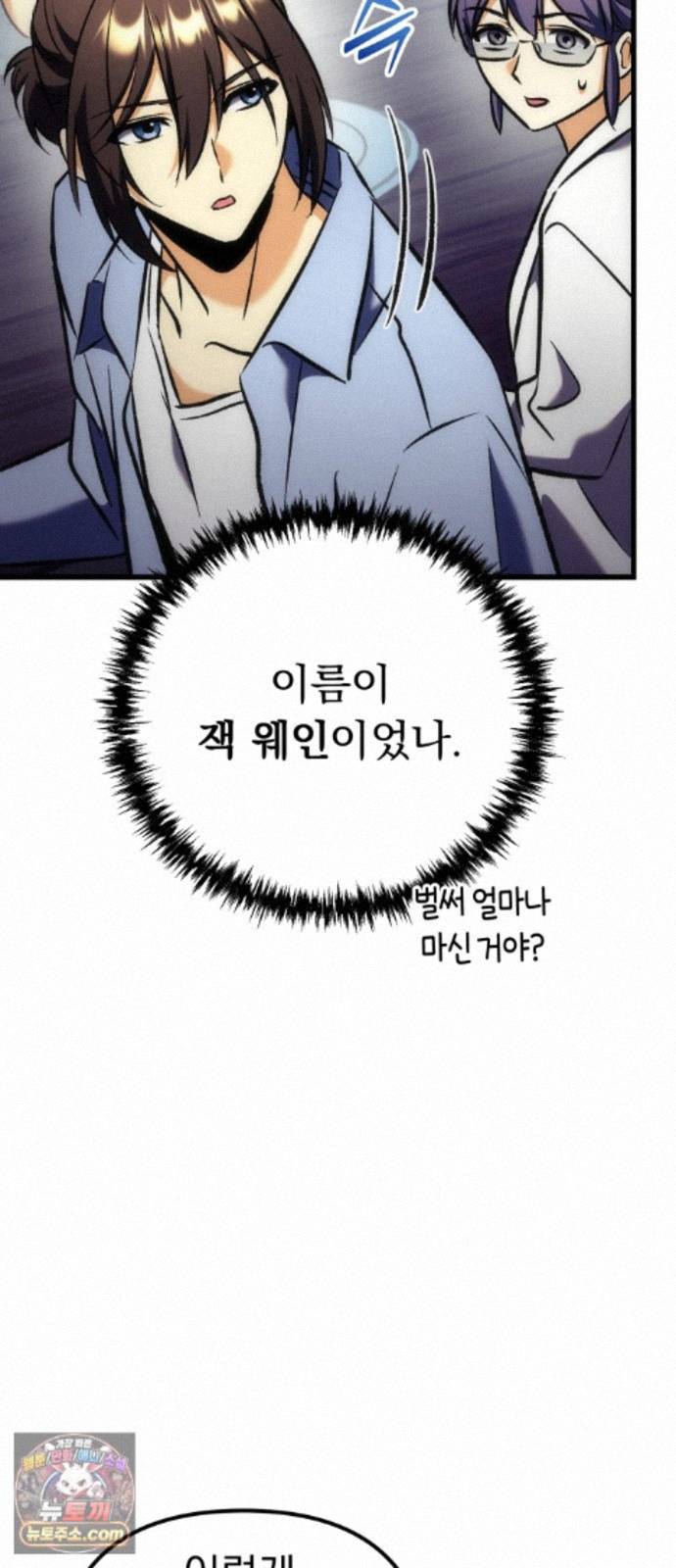 101.jpg