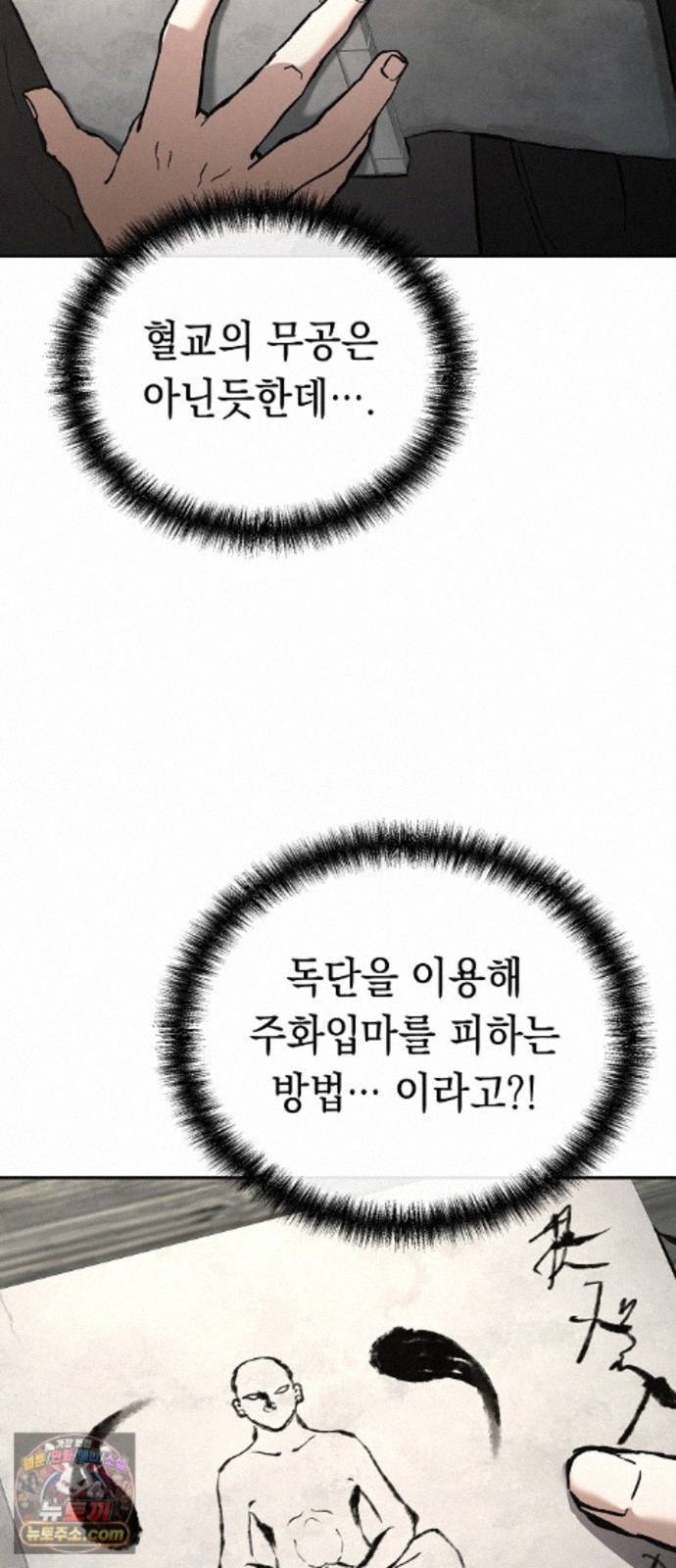 041.jpg