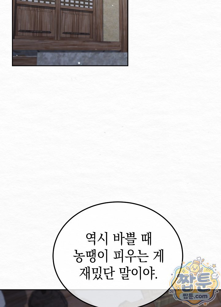 010.jpg