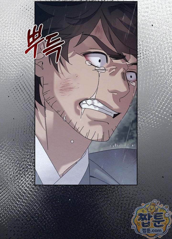 100.jpg