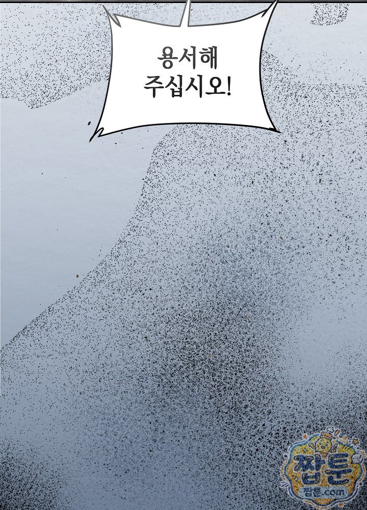 107.jpg