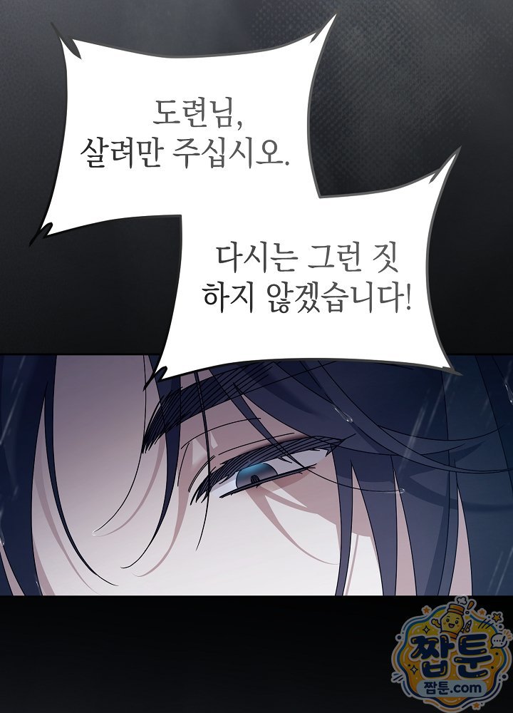111.jpg