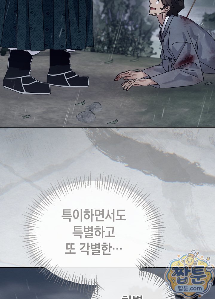124.jpg