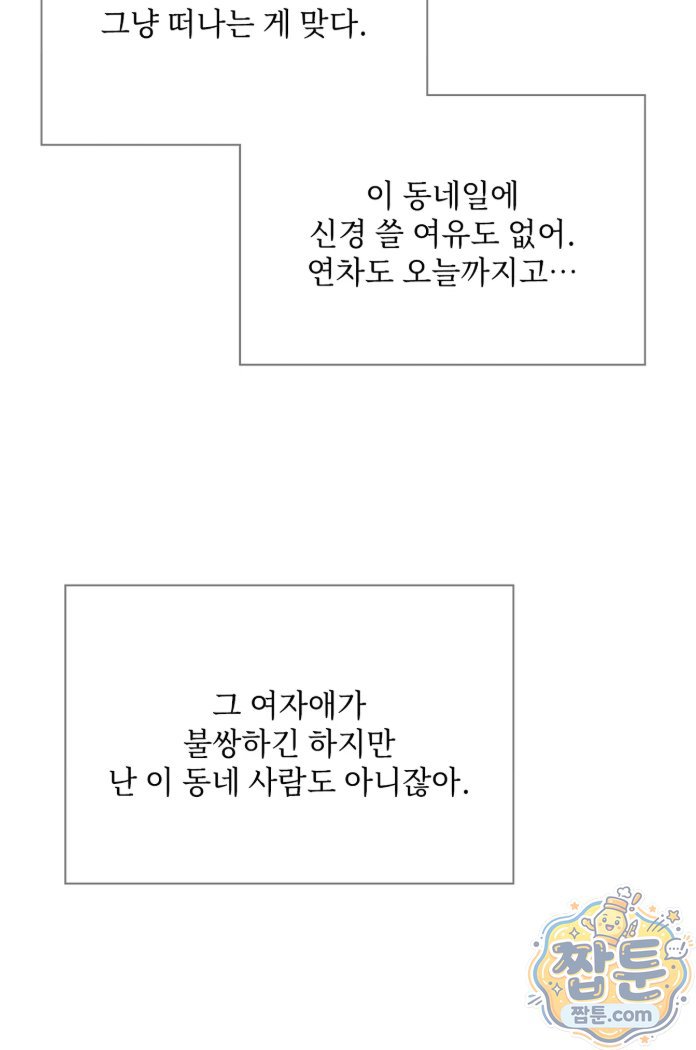 002.jpg
