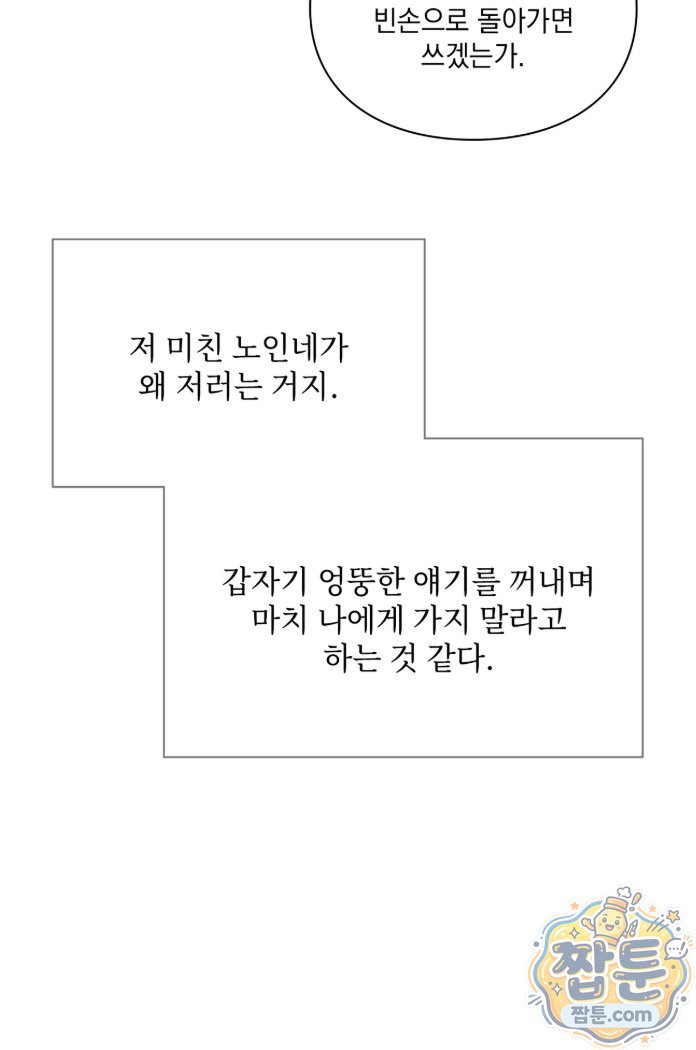 005.jpg