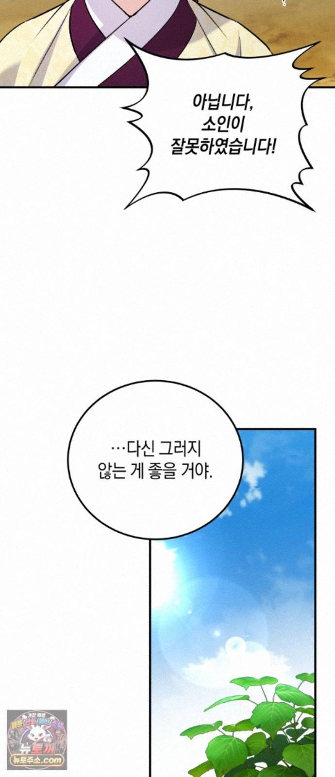 031.jpg