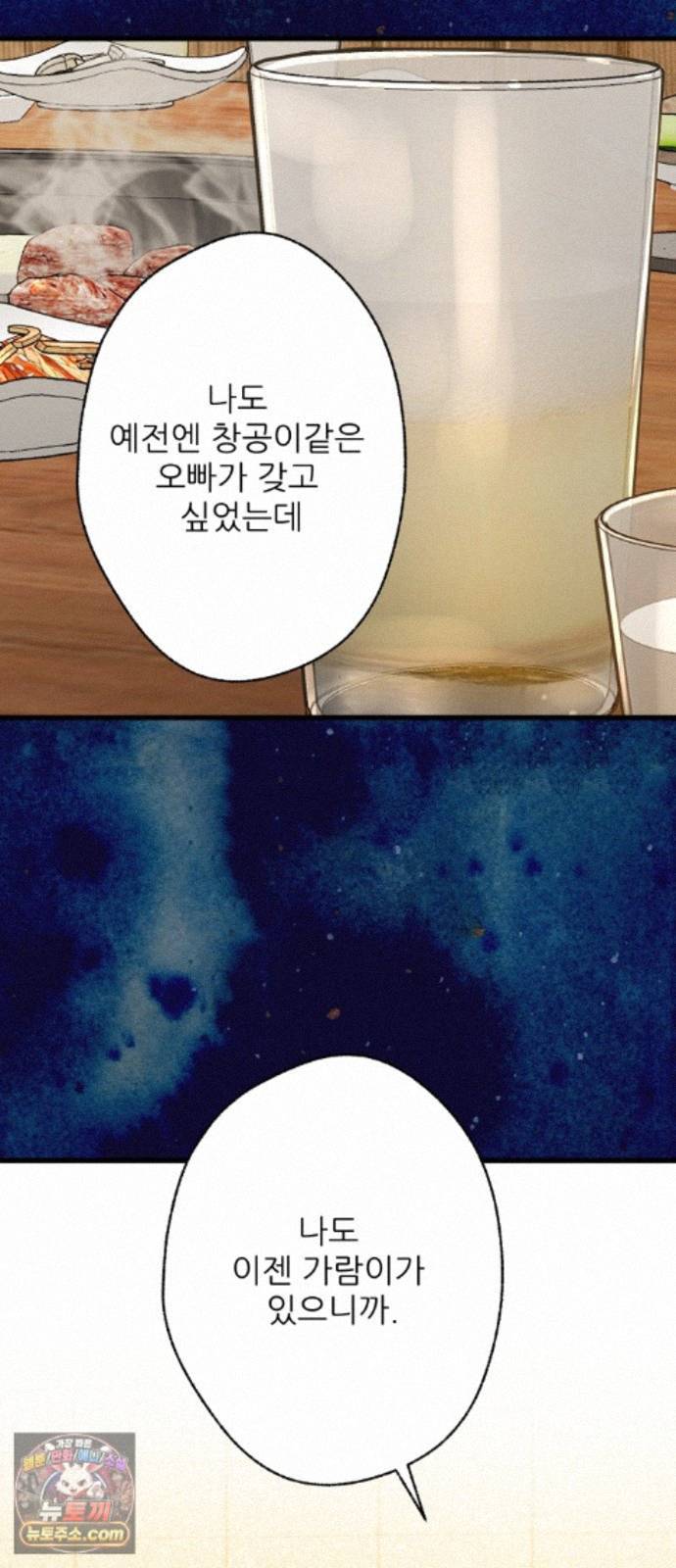 040.jpg