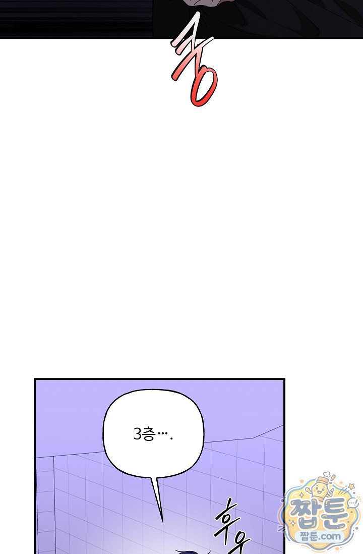 005.jpg