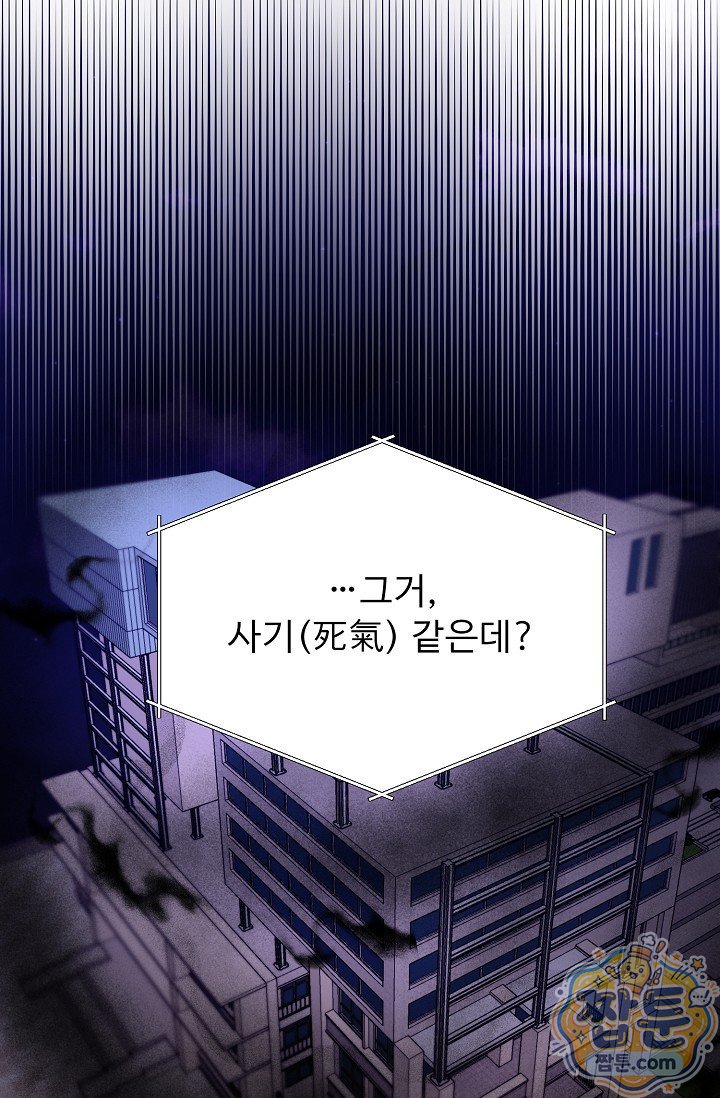 030.jpg
