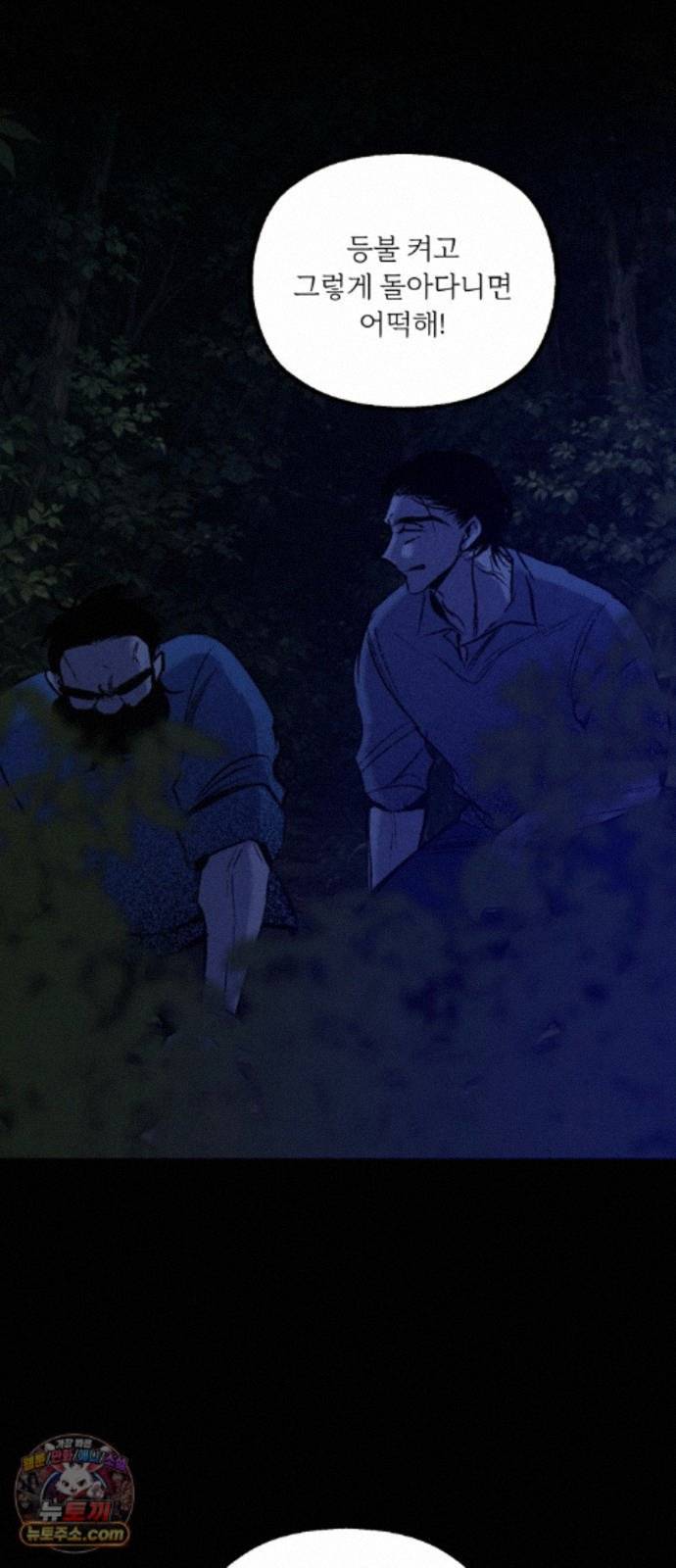 032.jpg