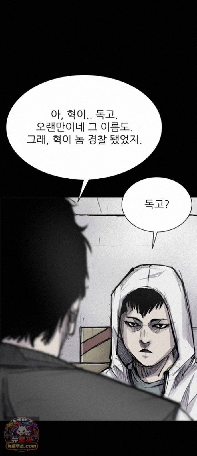 021.jpg