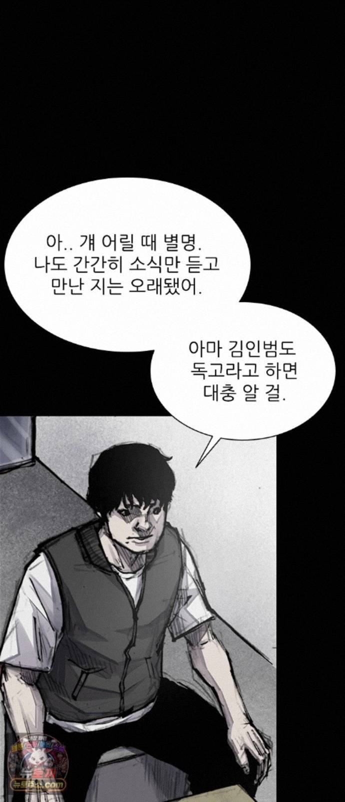 022.jpg