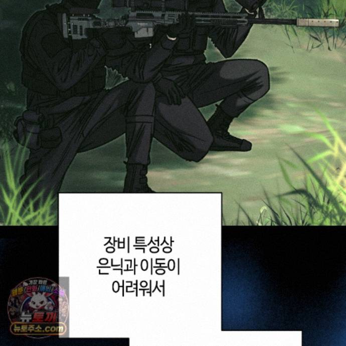 143.jpg