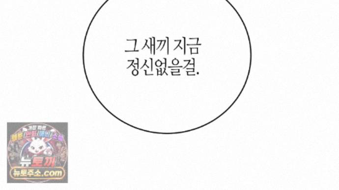 198.jpg