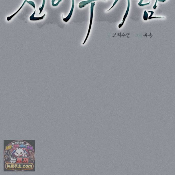 126.jpg