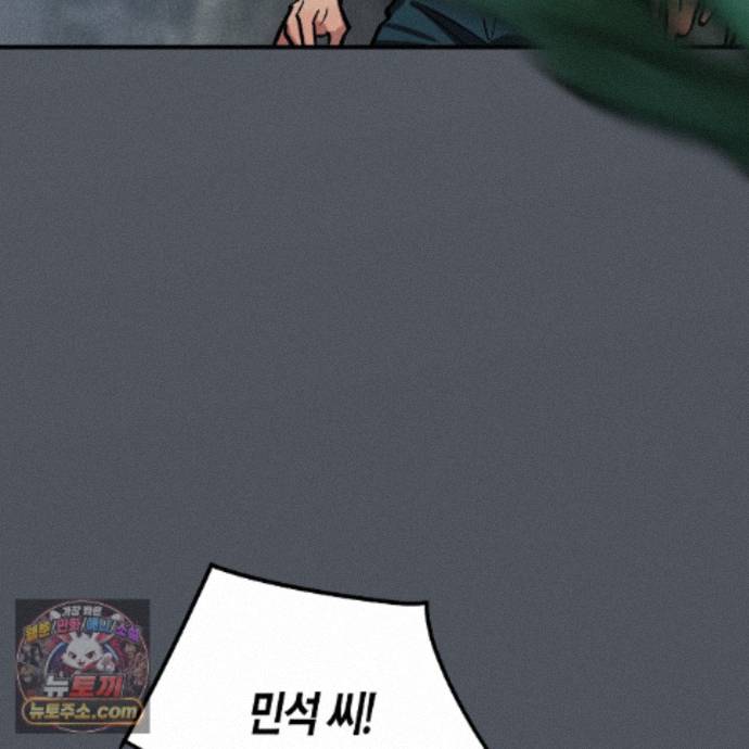 153.jpg