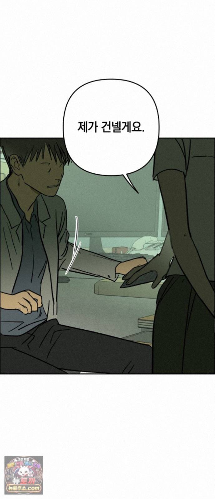 033.jpg