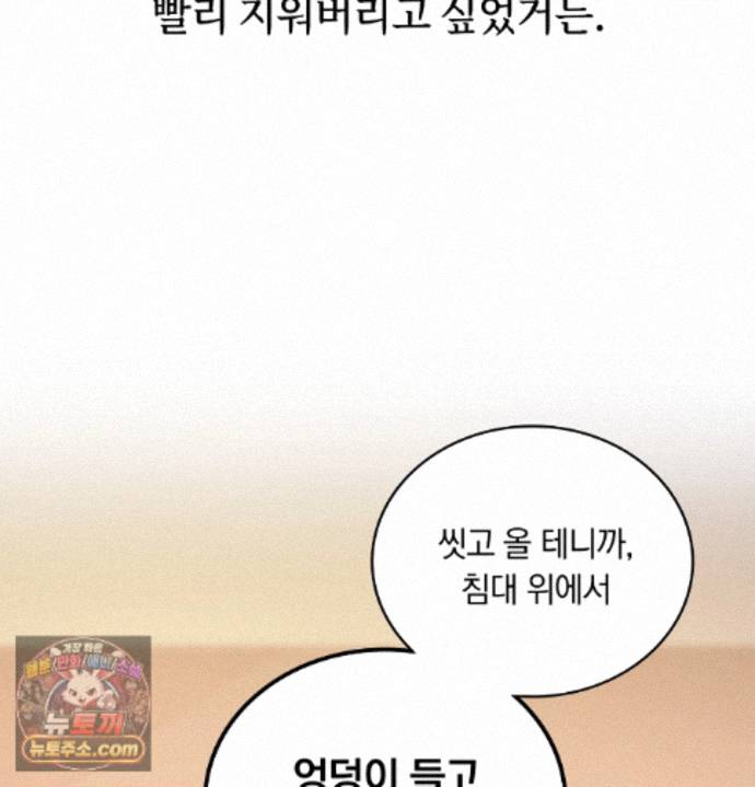 106.jpg