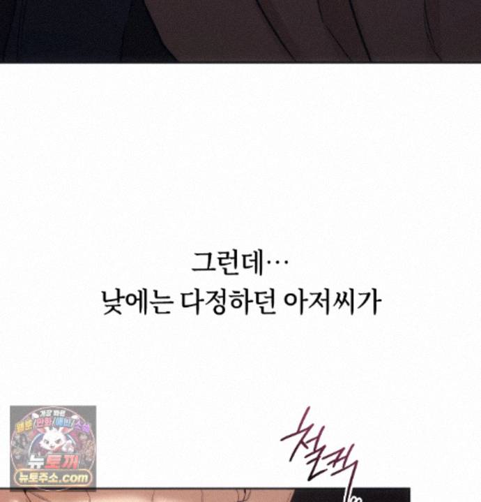 110.jpg