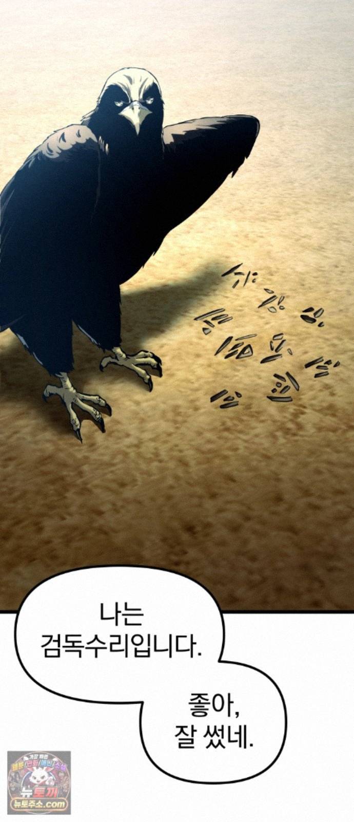 015.jpg