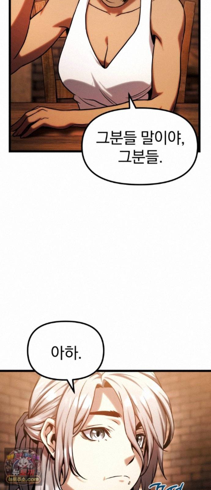 031.jpg