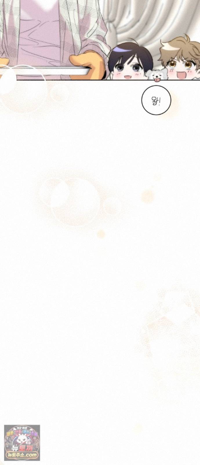 075.jpg
