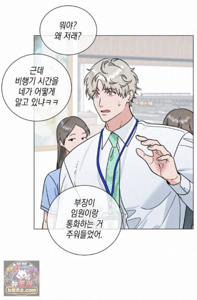 037.jpg