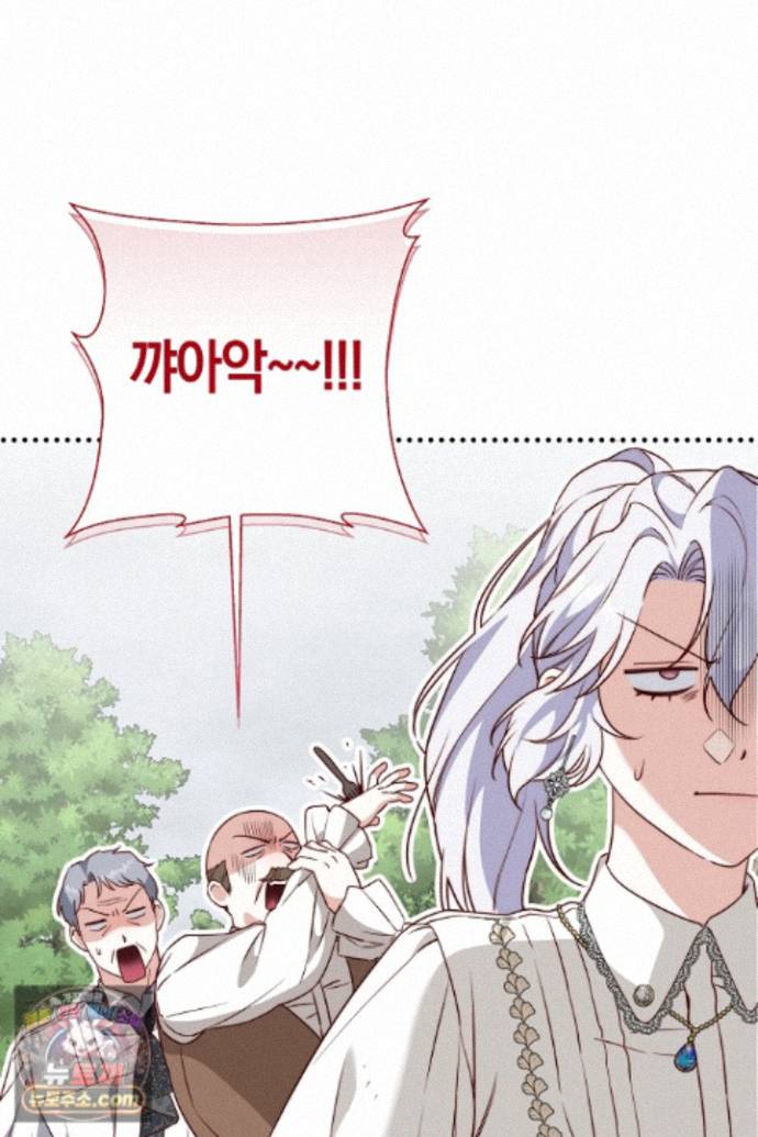088.jpg