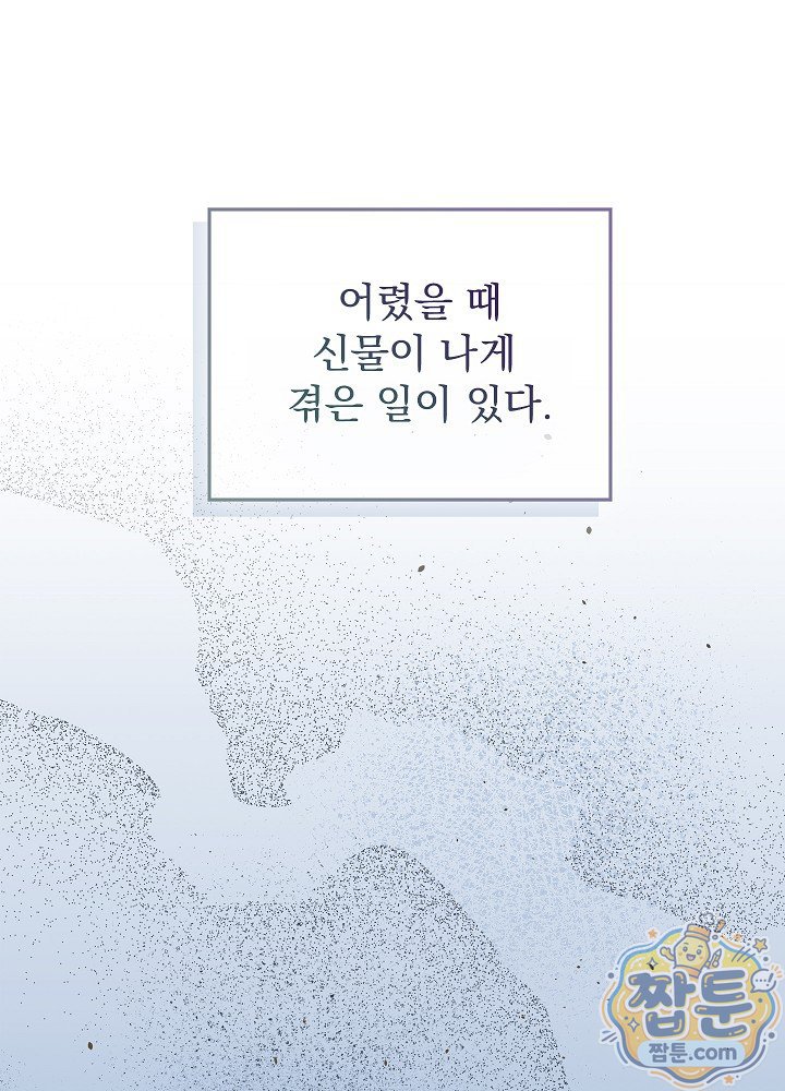 106.jpg