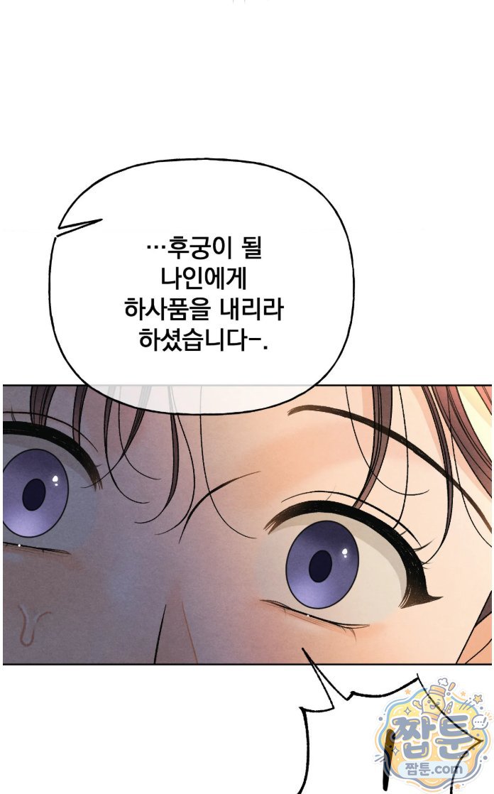011.jpg