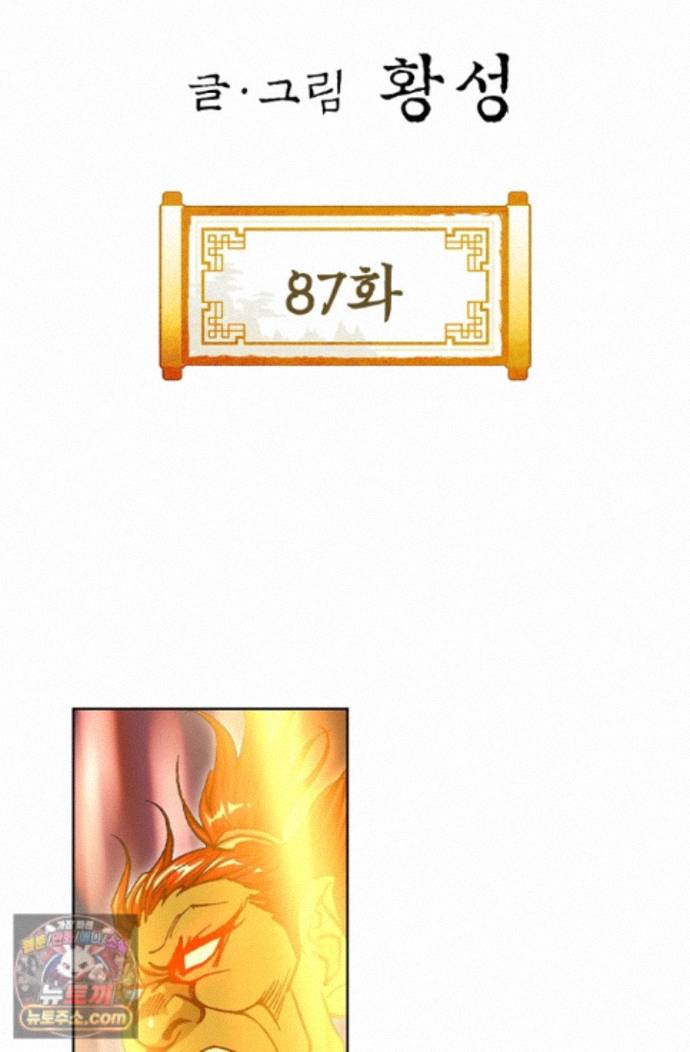 002.jpg
