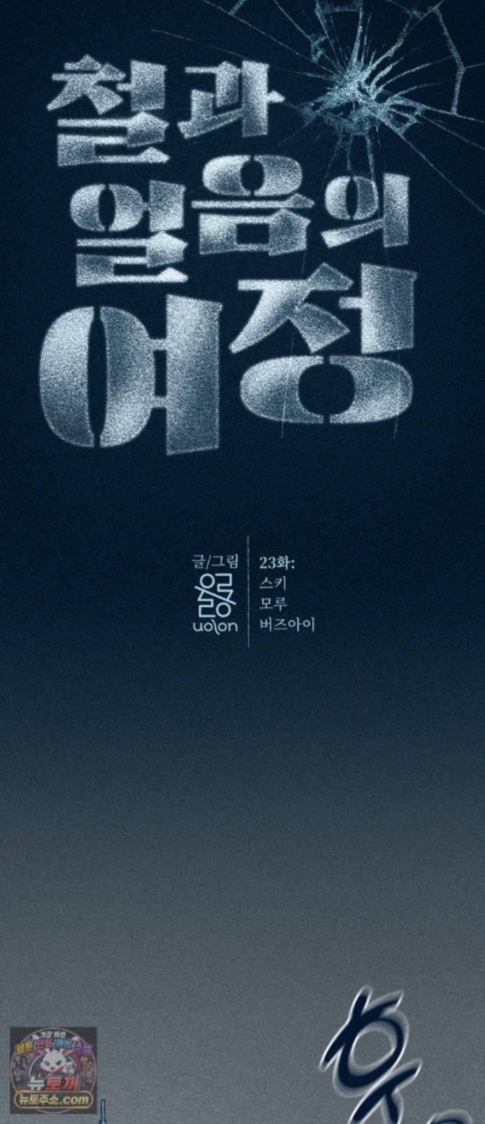 007.jpg