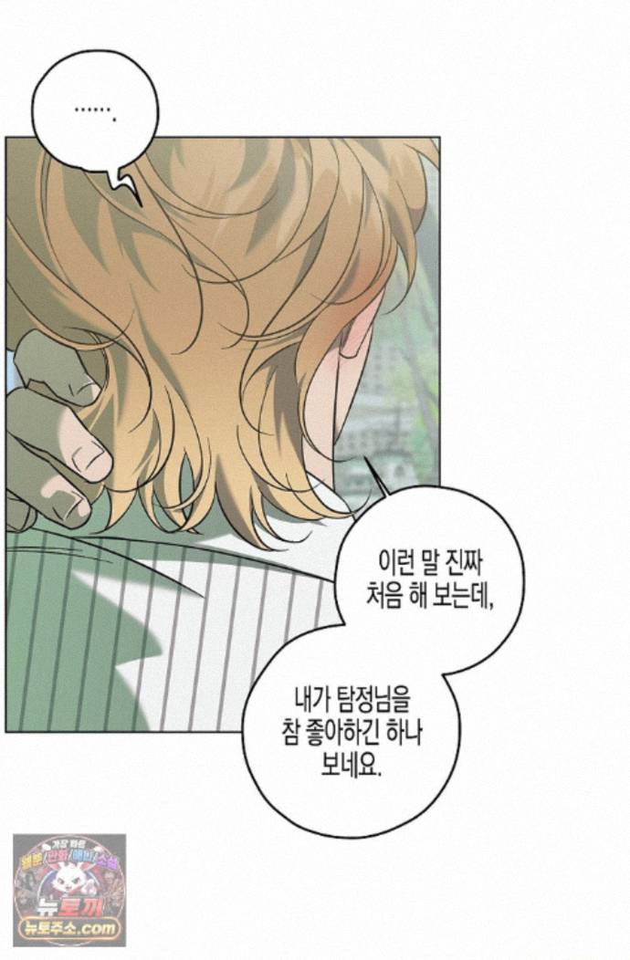 059.jpg