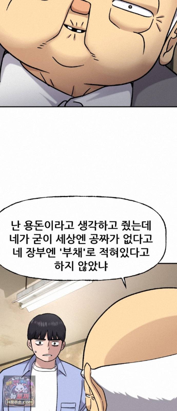 040.jpg