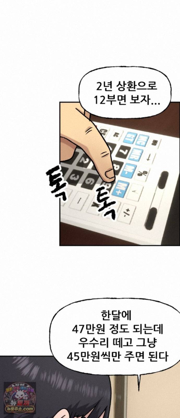 043.jpg
