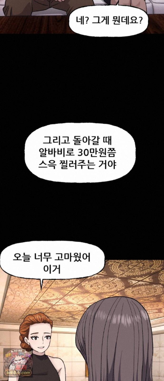 031.jpg