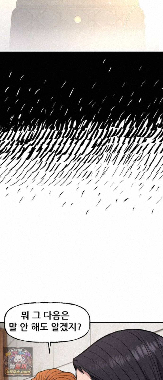 033.jpg