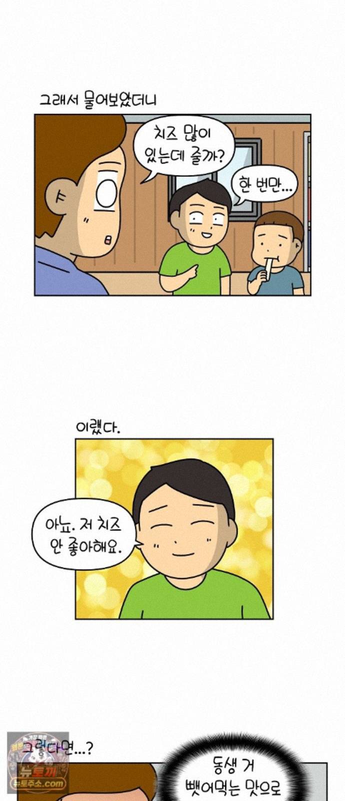 003.jpg