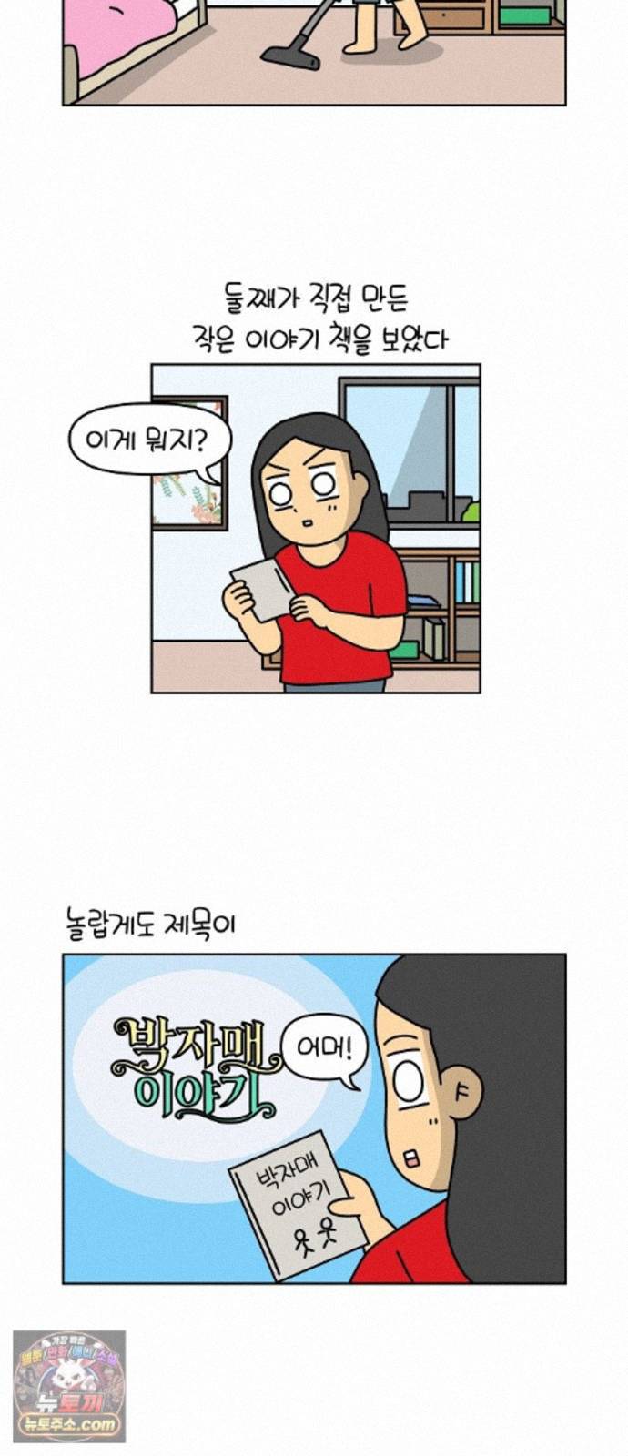 007.jpg