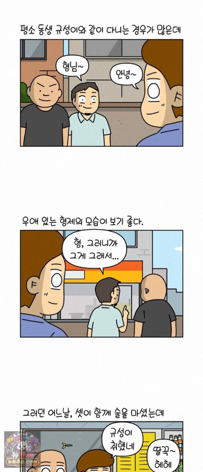010.jpg