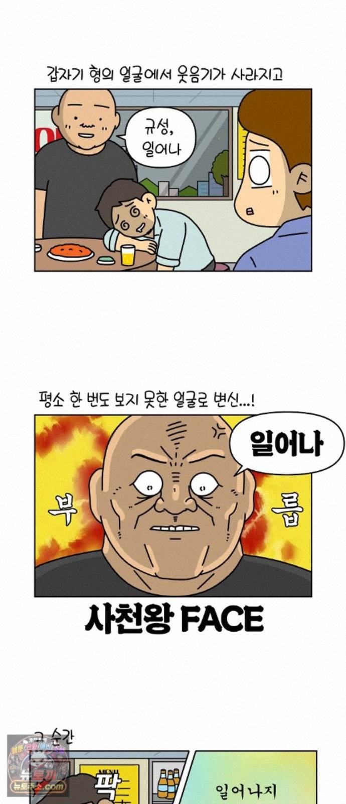012.jpg