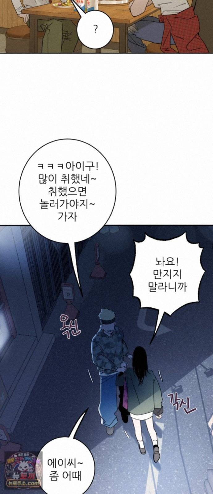 061.jpg