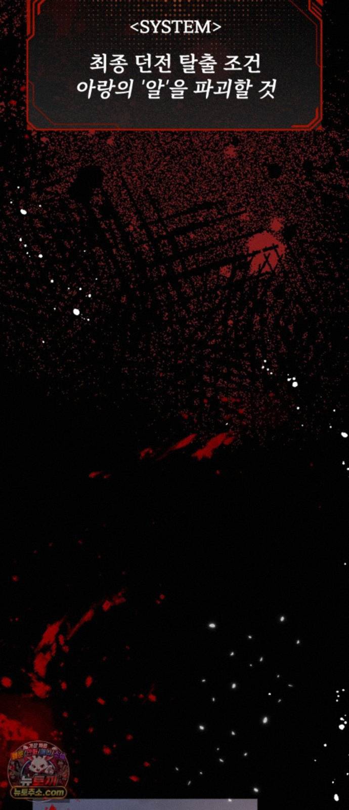 071.jpg