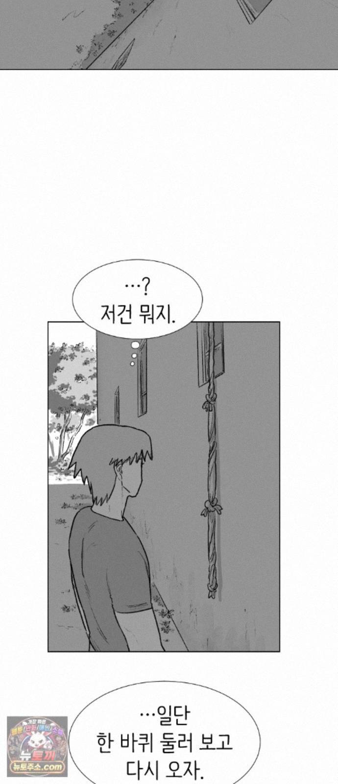 014.jpg