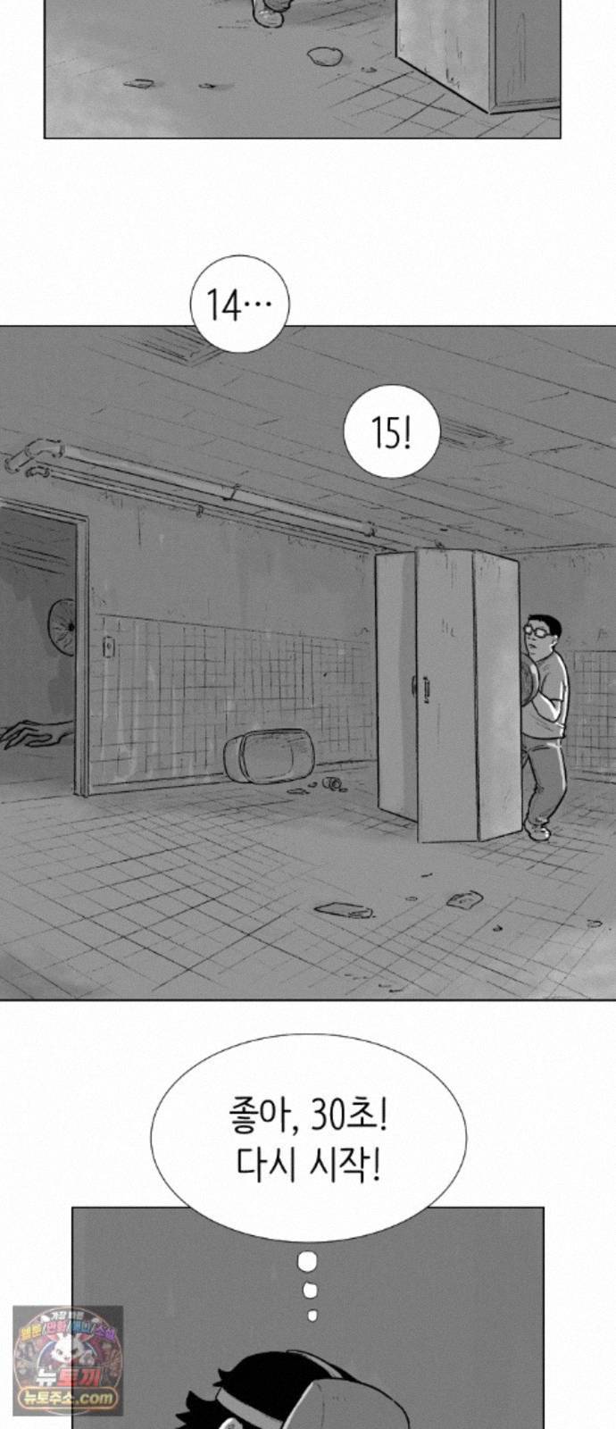030.jpg