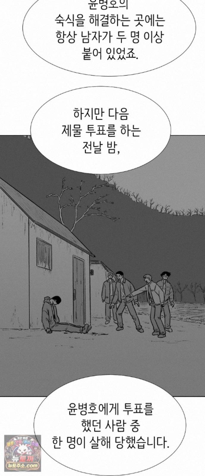 030.jpg