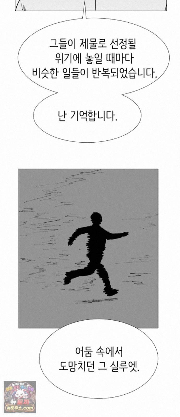 034.jpg